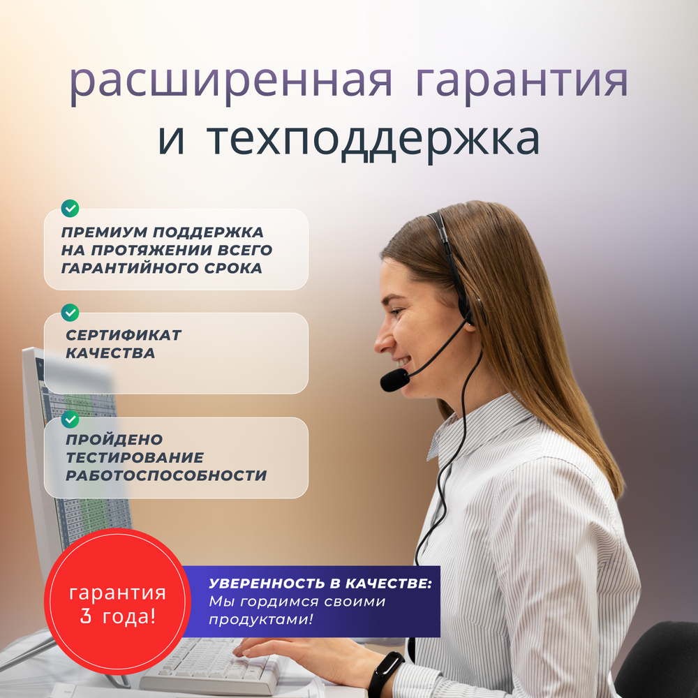 Системный блок TopComp AK 121981959 Core i5 13400F/RTX 4070/SSD 512GB/RAM 32GB
