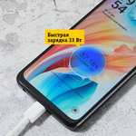 Смартфон Oppo A38 4/128GB Black