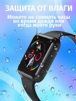 Смарт-часы The X Shop X8 Pro 8 серия