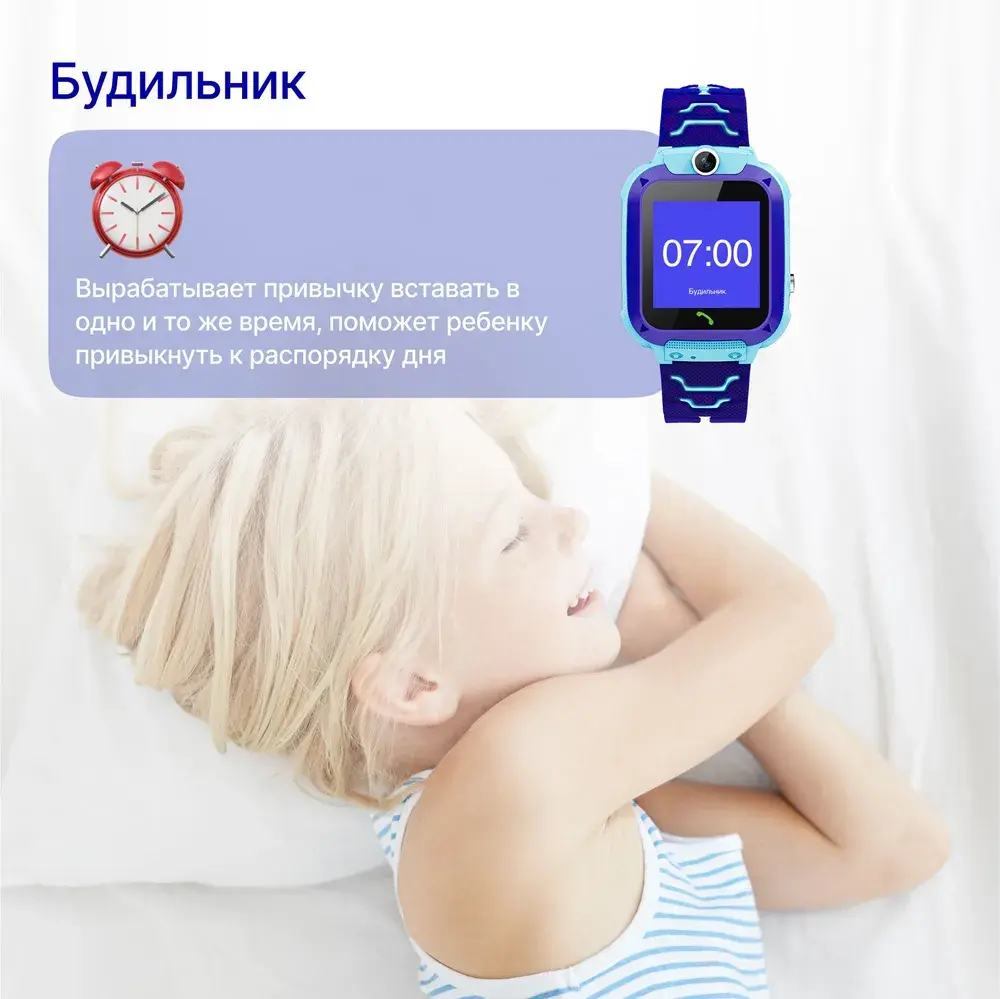Смарт-часы Prolike PLSW12BL, Blue