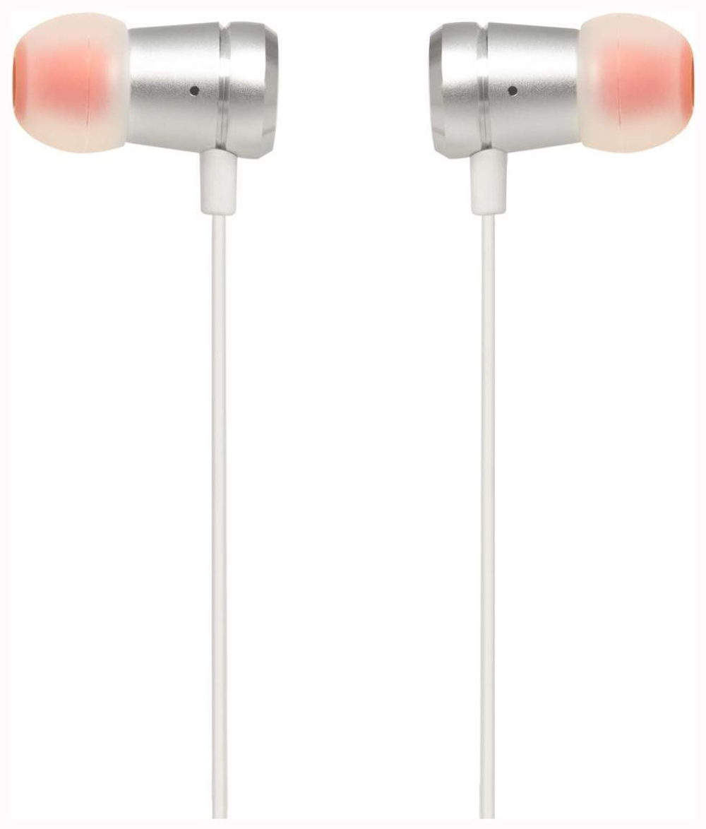 Наушники JBL T290 Silver