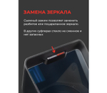 Телесуфлер PIXAERO Mobus L