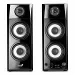 Колонки компьютерные Genius SP-HF1800A v2 черный (31730908100)
