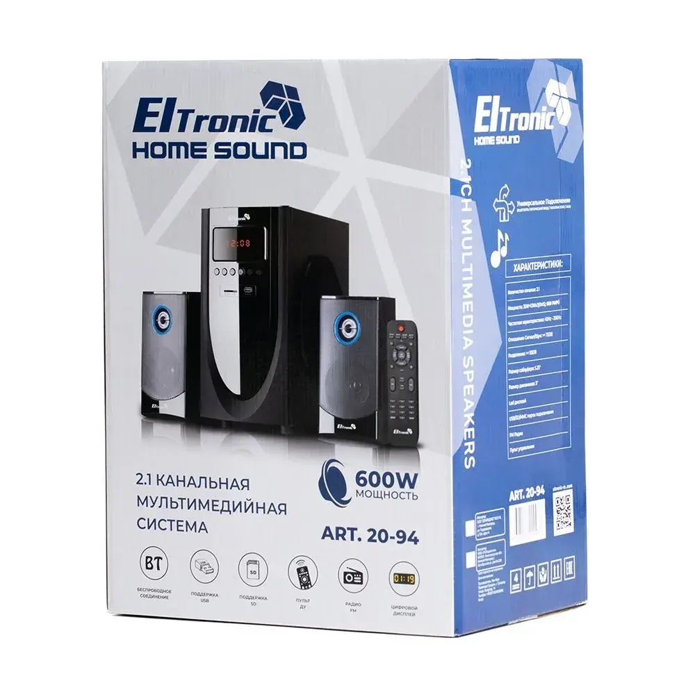 Портативная колонка Eltronic Black (1377670)